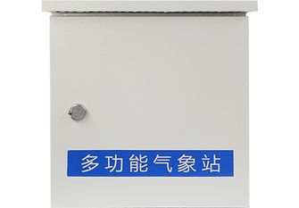 1622764467755669871 多职能形象站防水箱