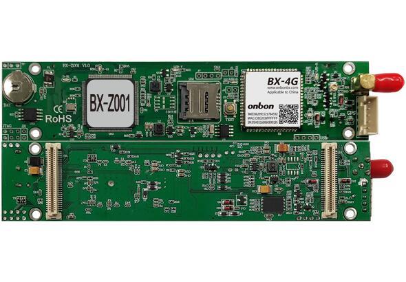 1655245903970937722 BX-Z001后窗通明屏节造器