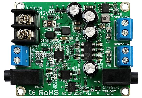 BX-GF-2x15W ？